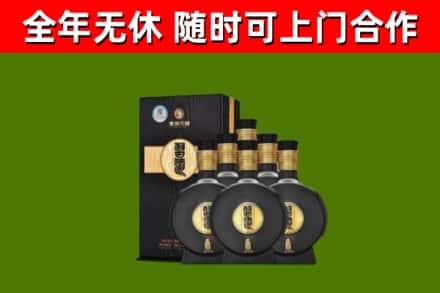 鲁山县烟酒回收习酒1988.jpg