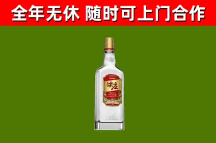 鲁山县回收尖庄酒